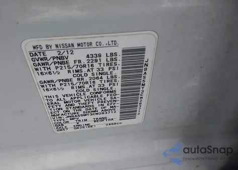 2012 Nissan Rogue S из США, поврежденный, VIN JN8AS5MT3CW283712